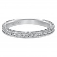 Zoya Diamond Band